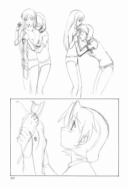 Page 56 of Gensyokukan Hatsu Hakumai Shido 2 RICE-SEED 2