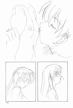 Page 58 of Gensyokukan Hatsu Hakumai Shido 2 RICE-SEED 2