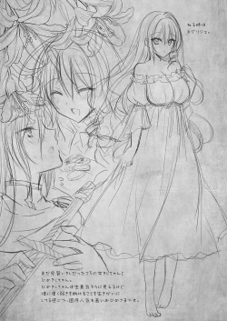 Page 58 of Isekai Rinkan 2