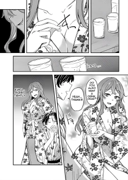 Page 19 of NTRrare Onsen Ryokou