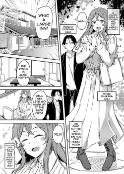 Page 2 of NTRrare Onsen Ryokou