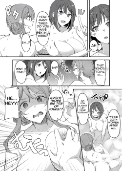 Page 5 of NTRrare Onsen Ryokou