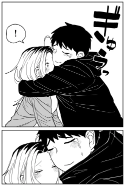 Page 299 of Gal JK Ero Manga Ch.1-27