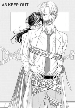 Page 82 of konya hoken3