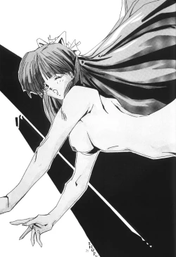 Page 71 of Hen Rei Kai Special Vol.4