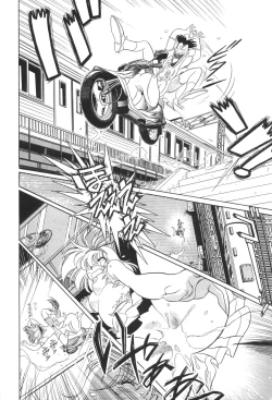 Page 88 of Hen Rei Kai Special Vol.4