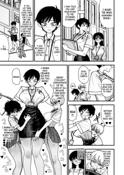 Page 21 of Futanari Joshikou no Onaho