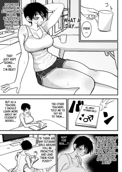 Page 27 of Futanari Joshikou no Onaho