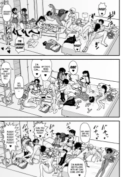 Page 53 of Futanari Joshikou no Onaho