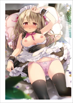 Page 127 of Uribou Zakka Ten Pants Tokkagata Gashuu Under wears 7 PINK LABEL