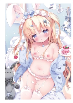 Page 155 of Uribou Zakka Ten Pants Tokkagata Gashuu Under wears 7 PINK LABEL