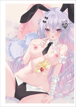 Page 203 of Uribou Zakka Ten Pants Tokkagata Gashuu Under wears 7 PINK LABEL