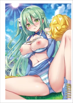 Page 223 of Uribou Zakka Ten Pants Tokkagata Gashuu Under wears 7 PINK LABEL