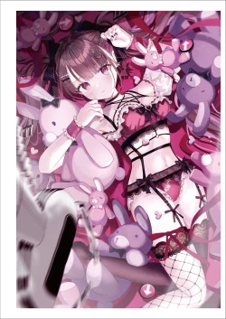 Page 231 of Uribou Zakka Ten Pants Tokkagata Gashuu Under wears 7 PINK LABEL