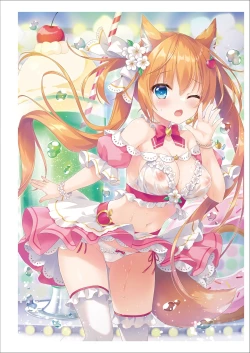 Page 23 of Uribou Zakka Ten Pants Tokkagata Gashuu Under wears 7 PINK LABEL