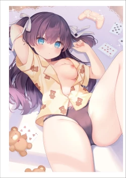 Page 241 of Uribou Zakka Ten Pants Tokkagata Gashuu Under wears 7 PINK LABEL