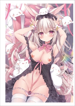 Page 89 of Uribou Zakka Ten Pants Tokkagata Gashuu Under wears 7 PINK LABEL