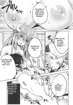 Page 14 of Shasei Kanri Shite Sashiagemasu