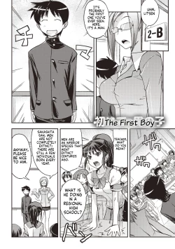 Page 3 of Hajimete no Otokonoko | The First Boy