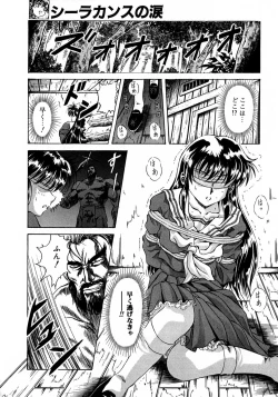 Page 38 of Special 8