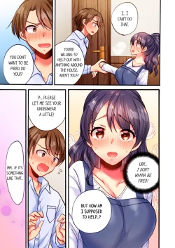 Page 13 of "Dame! Uwaki ni Nacchau" Sōnyū ni Yowai Hitozuma wa Shigoto chū ni Gachīki SEX | “We Can’t! It’ll Be an Affair!” Wife Who Loves Penetration Has Hardcore Sex During Work 1