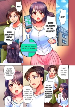 Page 3 of "Dame! Uwaki ni Nacchau" Sōnyū ni Yowai Hitozuma wa Shigoto chū ni Gachīki SEX | “We Can’t! It’ll Be an Affair!” Wife Who Loves Penetration Has Hardcore Sex During Work 1