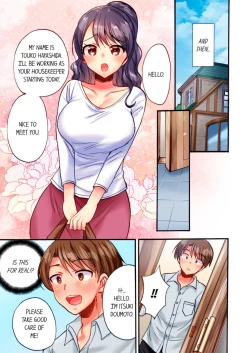 Page 5 of "Dame! Uwaki ni Nacchau" Sōnyū ni Yowai Hitozuma wa Shigoto chū ni Gachīki SEX | “We Can’t! It’ll Be an Affair!” Wife Who Loves Penetration Has Hardcore Sex During Work 1