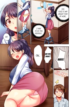Page 7 of "Dame! Uwaki ni Nacchau" Sōnyū ni Yowai Hitozuma wa Shigoto chū ni Gachīki SEX | “We Can’t! It’ll Be an Affair!” Wife Who Loves Penetration Has Hardcore Sex During Work 1