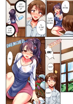 Page 8 of "Dame! Uwaki ni Nacchau" Sōnyū ni Yowai Hitozuma wa Shigoto chū ni Gachīki SEX | “We Can’t! It’ll Be an Affair!” Wife Who Loves Penetration Has Hardcore Sex During Work 1