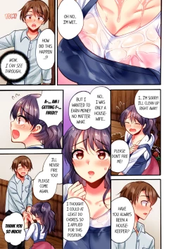 Page 9 of "Dame! Uwaki ni Nacchau" Sōnyū ni Yowai Hitozuma wa Shigoto chū ni Gachīki SEX | “We Can’t! It’ll Be an Affair!” Wife Who Loves Penetration Has Hardcore Sex During Work 1