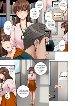 Page 3 of `Koreijō ika Senaide… ~ Gendo o Shiranai Gitei no Chikan | “Don’t Make me Come Anymore…!” Molested by My BrotherLaw Who Doesn’t Know Where to Draw the Line 1