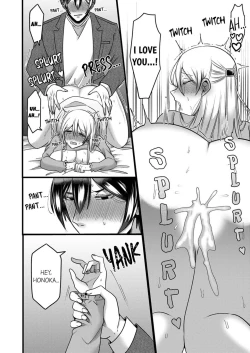 Page 126 of "Kyohiken Nante Nain da Yo" Danna no Shinyuu ni Netorareru Hitozuma | “You Have No Right to Refuse” Married Woman Stolen by Her Husband’s Best Friend 1-6