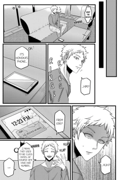 Page 160 of "Kyohiken Nante Nain da Yo" Danna no Shinyuu ni Netorareru Hitozuma | “You Have No Right to Refuse” Married Woman Stolen by Her Husband’s Best Friend 1-6