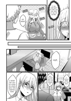 Page 58 of "Kyohiken Nante Nain da Yo" Danna no Shinyuu ni Netorareru Hitozuma | “You Have No Right to Refuse” Married Woman Stolen by Her Husband’s Best Friend 1-6