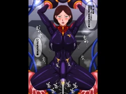 Page 127 of KidoyaCommission series