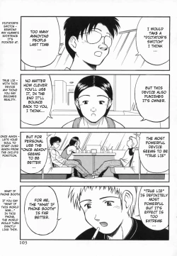 Page 3 of One Fine Day