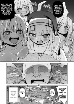 Page 31 of Seijo to Slime to Zako Yuusha | The Saintess, The Slimegirl, and The Pathetic Hero