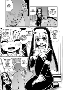 Page 5 of Seijo to Slime to Zako Yuusha | The Saintess, The Slimegirl, and The Pathetic Hero