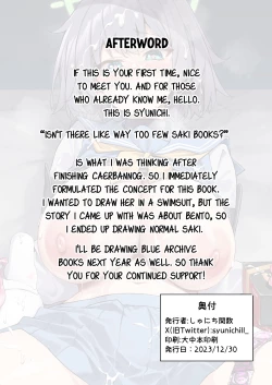 Page 41 of Yokujou Usagi no Shokushou Choutatsu Sakusen | Lusty rabbit's mission to secure food supply