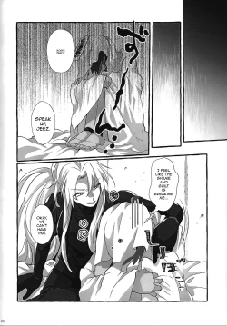 Page 66 of Switch On!