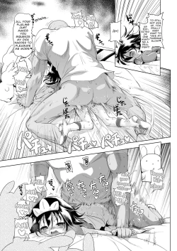 Page 21 of Magical Girl Inori-chan