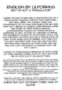 Page 20 of Otomezaurus