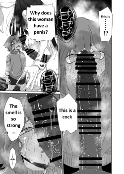 Page 6 of Ousagi-sama