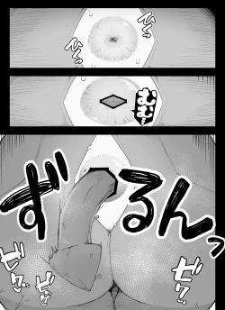 Page 64 of Madougu-ya no Kyokubu Seme Choukyou Nisshi | Magic Item Shop's Pinpoint Genital Sexual Training Diary