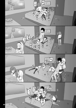 Page 29 of Serejo o Kau