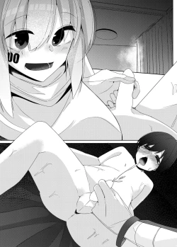 Page 26 of Kajiyou Android ga Hakensaki no Shota-kun o Chouzetsu Tekoki de Choukyou suru Hanashi | Dispatched Hosuehold Android Sexually Trains A Shota With Extreme Handjobs