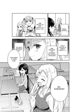 Page 5 of Jii Fukushuu vol. 2 - Revenge Masturbation 2