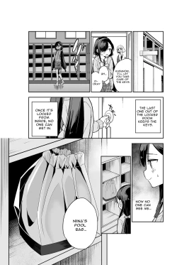 Page 7 of Jii Fukushuu vol. 2 - Revenge Masturbation 2