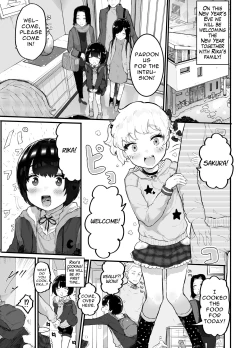 Page 1 of Oomisoka ni Omanko 108-kai Tsuku dake no Hon| New Year's Eve 108 x Pussy Pounding