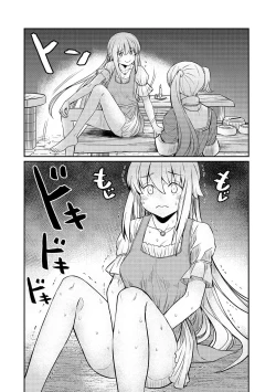 Page 62 of Kukkorose no Himekishi to nari, Yuri Shoukan de Hataraku koto ni Narimashita vol.3